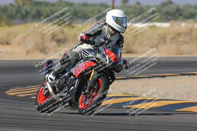 media/Nov-06-2023-Moto Forza (Mon) [[ce023d0744]]/4-Beginner Group/Session 3 (Turn 16)/